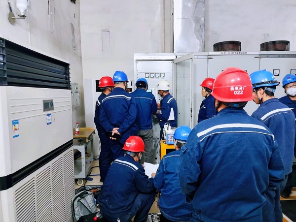 271701082806835435.jpg 热电安全规范行 (2).jpg