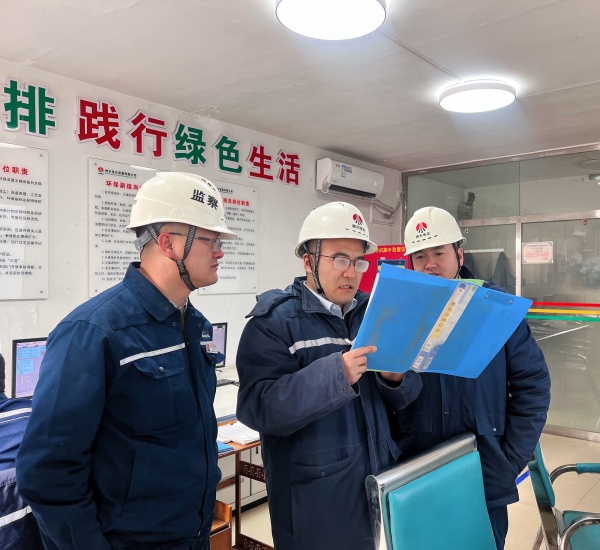 121705052003777091.jpg 四季度安全考核02.jpg